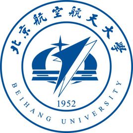 绍兴北京航天大学